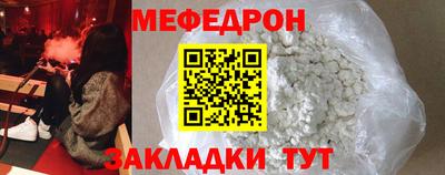 мдпв Волжский