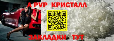 наркотики Волжск