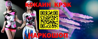 мдпв Волжский