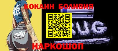 мдпв Волжский