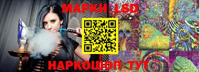 мдпв Волжский