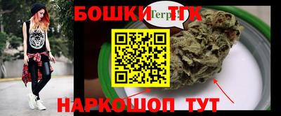 наркотики Волжск