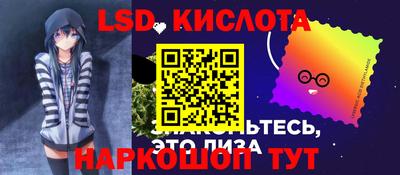 наркотики Волжск