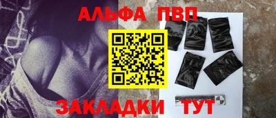 мдпв Волжский