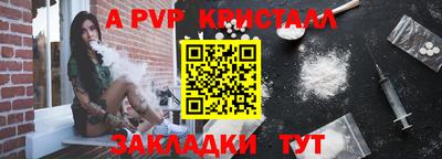 наркотики Волжск
