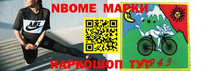 мдпв Волжский