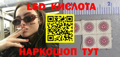 наркотики Волжск