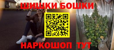 герыч Волгодонск