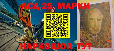наркотики Волжск