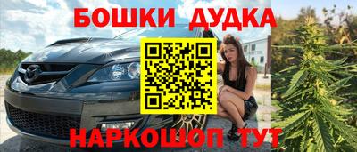 мдпв Волжский