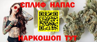 наркотики Волжск