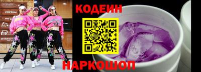 мдпв Волжский