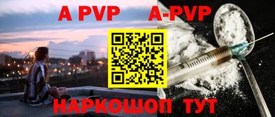 наркотики Волжск