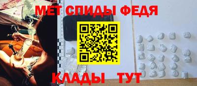 мдпв Волжский