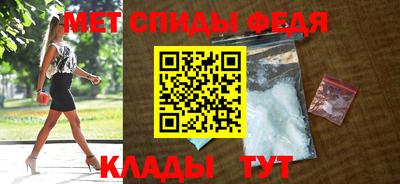 мдпв Волжский
