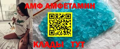 мдпв Волжский