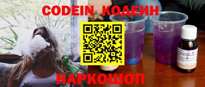 мдпв Волжский