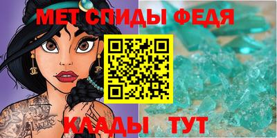 наркотики Волжск