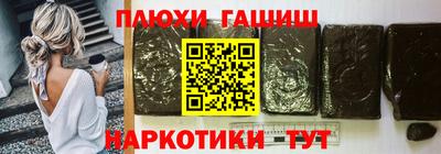 мдпв Волжский
