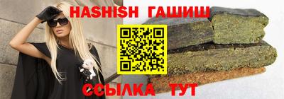 мдпв Волжский