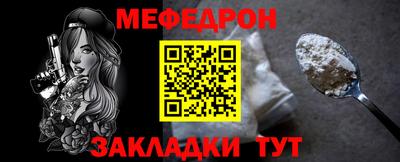 наркотики Волжск