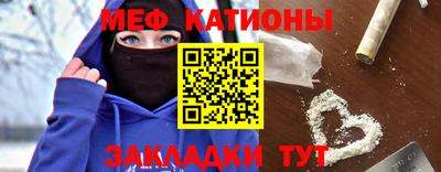 мдпв Волжский