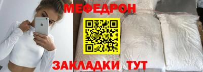 наркотики Волжск