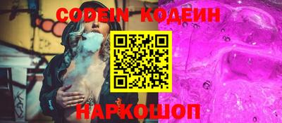 мдпв Волжский